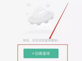 知识星球里的付费社群,一个月入上万的赚钱项目