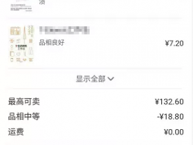 旧衣服回收市场,真是一个的暴富的行业