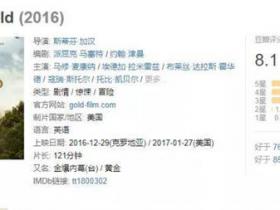 我同事是如何运作“睡眠音乐”抖音项目的