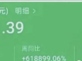 公众号AI爆文写作10w+文章