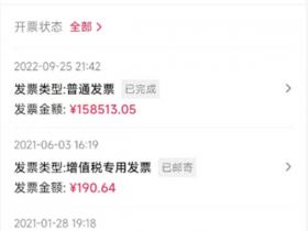 我在Dou+花了18万,才搞明白Dou+到底该怎么投!