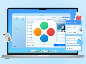 Duplicate File Finder:好用 Mac 重复文件照片清理、文件夹对比合并软件