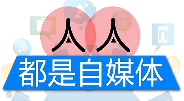 我为什么要做掘金网