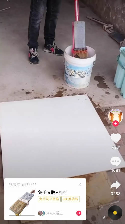 不上热门也能带货?普通人的抖音电商运营 不上热门也能带货?普通人的抖音电商运营