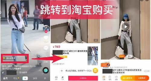 不上热门也能带货?普通人的抖音电商运营 不上热门也能带货?普通人的抖音电商运营