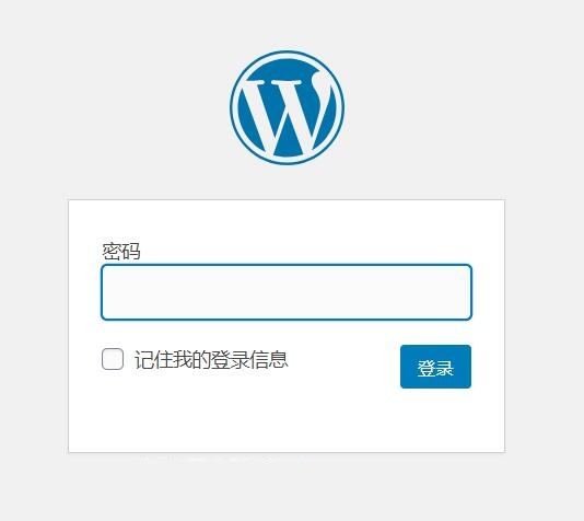 Password Protected：输入密码访问WordPress插件