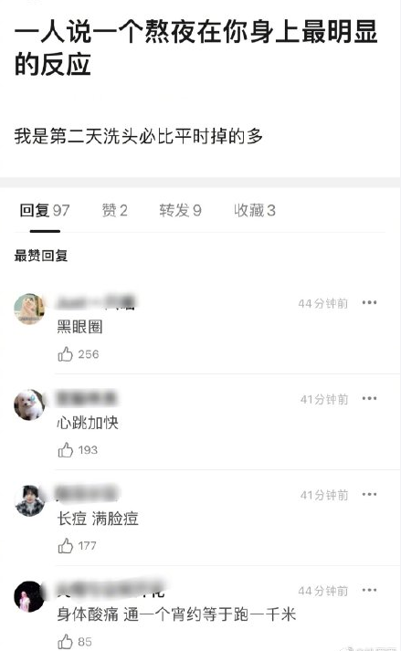 刚需蓝海，我又发现一个年入百万的暴利行业！