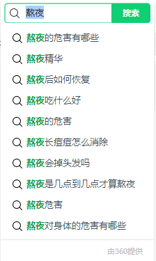 刚需蓝海，我又发现一个年入百万的暴利行业！