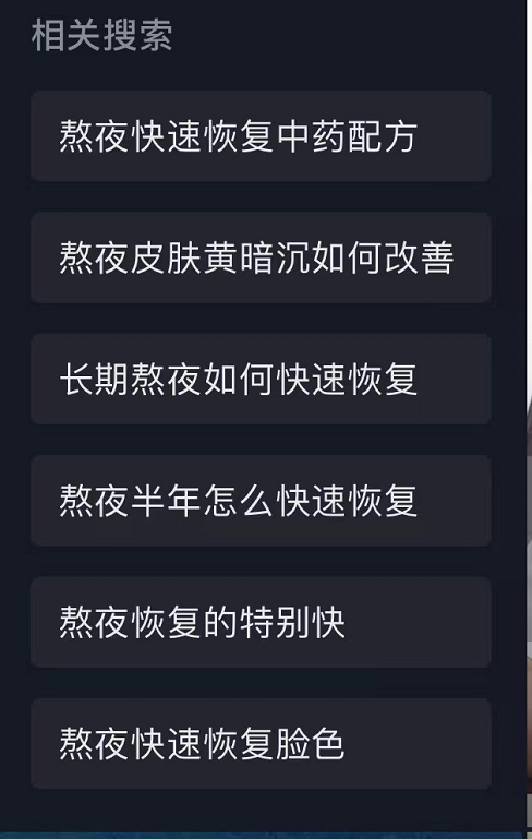 刚需蓝海，我又发现一个年入百万的暴利行业！