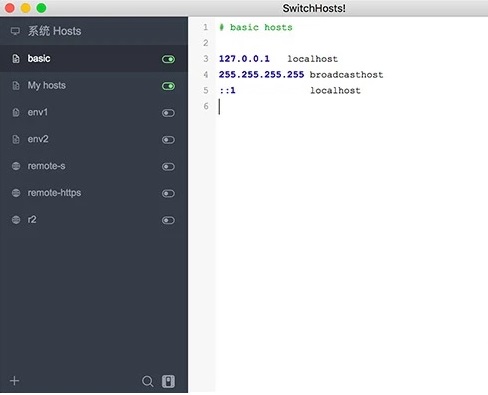 SwitchHosts：快速一键切换修改 hosts 的免费开源工具