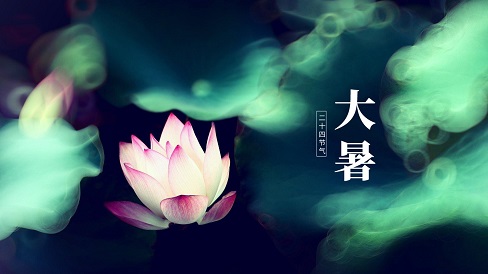 今日大暑节气：愿你如夏，极尽丰盈