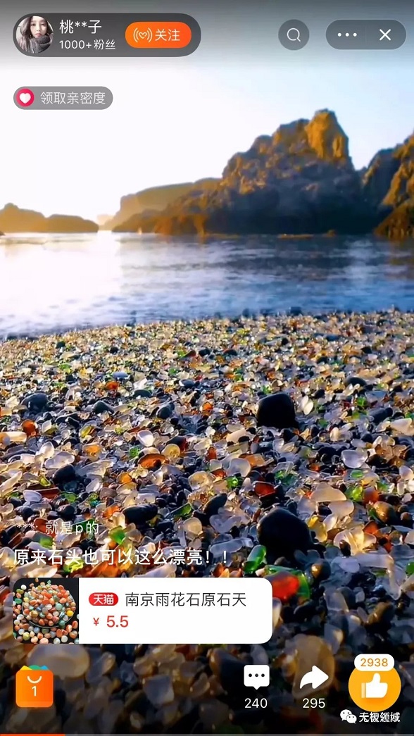 无脑搬运 全平台短视频带货赚钱