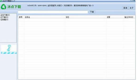 代下文库：轻松变现，做副业能挣钱的好项目