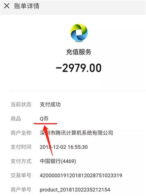 闲鱼灰色赚钱项目日入万元！但我劝你不要做！