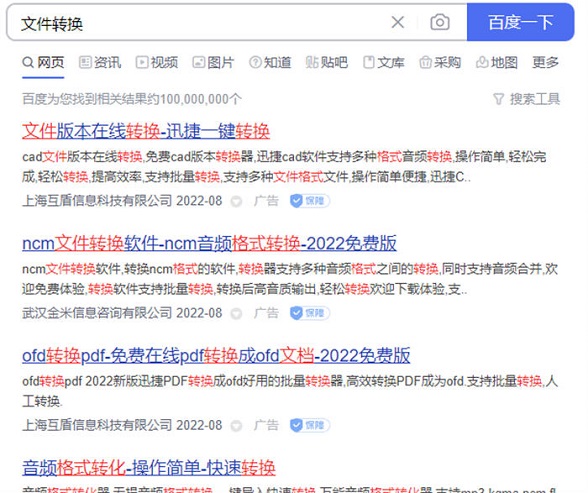 如何提高成交的概率？