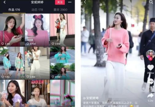 人人皆可做的抖音服装行业赚钱术