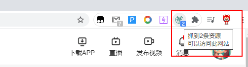 CoCoCut：搞定99%的网页视频下载