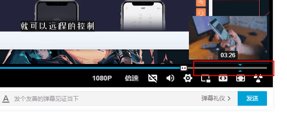CoCoCut：搞定99%的网页视频下载
