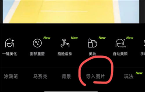 “毒文案”抖音短视频制作教程 “毒文案”抖音短视频制作教程-图片19