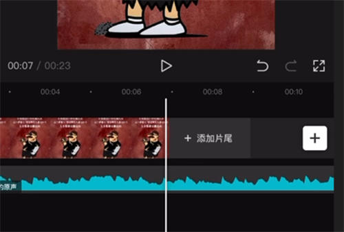 “毒文案”抖音短视频制作教程 “毒文案”抖音短视频制作教程-图片27