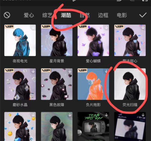 “毒文案”抖音短视频制作教程 “毒文案”抖音短视频制作教程-图片33