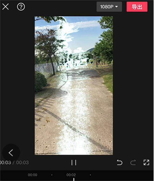 “毒文案”抖音短视频制作教程 “毒文案”抖音短视频制作教程-图片34