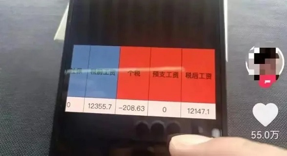 第一批（被忽悠）去干体力活的年轻人，已经后悔了