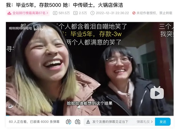 第一批（被忽悠）去干体力活的年轻人，已经后悔了