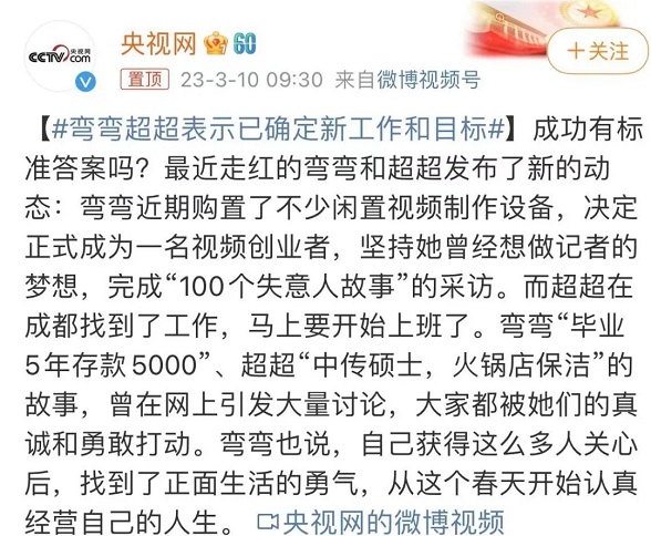 第一批（被忽悠）去干体力活的年轻人，已经后悔了
