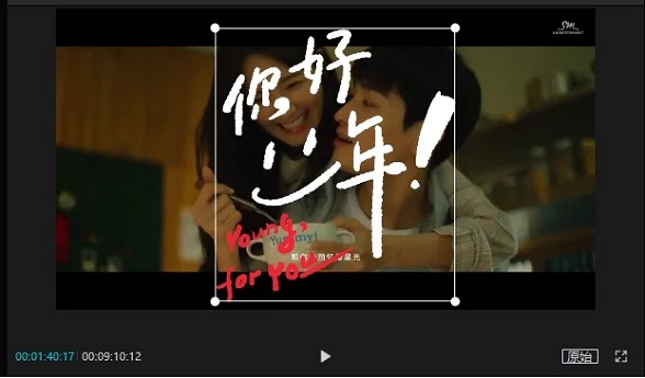 剪映：抖音出品免费视频编辑软件