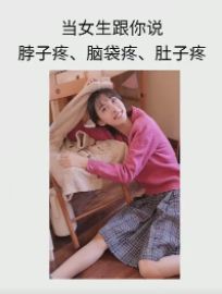 抖音手绘玩法揭秘