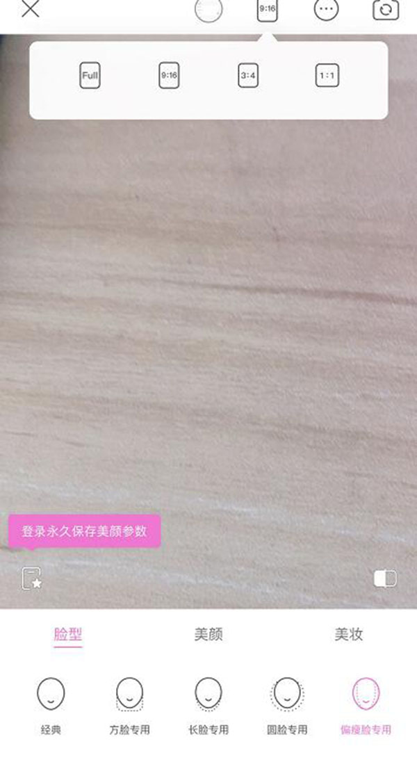 真人出镜原创视频引流玩法与思路