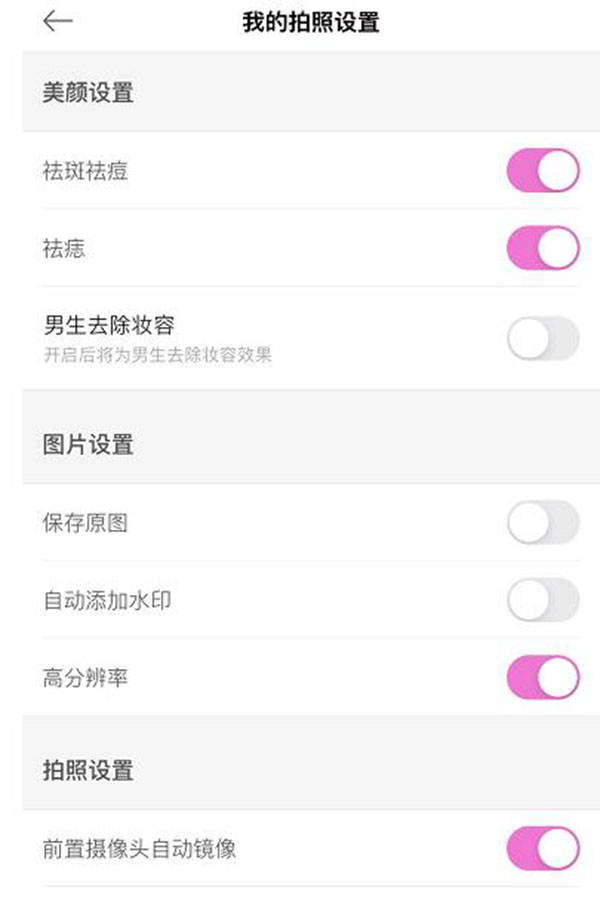 真人出镜原创视频引流玩法与思路