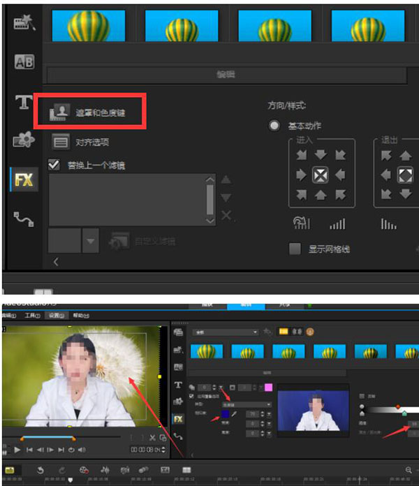 真人出镜原创视频引流玩法与思路
