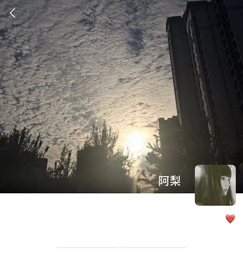 如何偷偷鉴定自己是否被微信好友删除拉黑？还不被发觉！