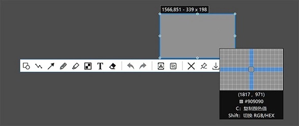 PixPin：全能免费的截图工具，年度最强黑马来了