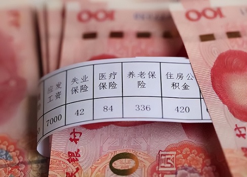 用人单位发工资时必须要向员工提供工资条,否则是违法的 用人单位发工资时必须要向员工提供工资条,否则是违法的-图片1