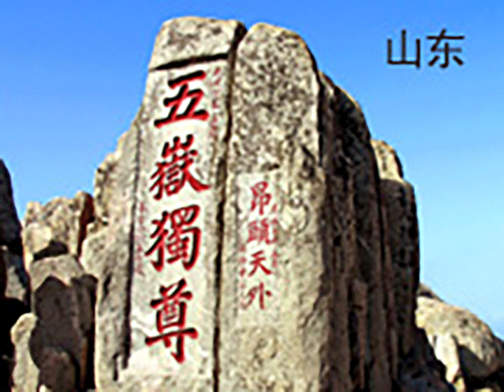 图片无损放大工具，马赛克画质秒变高清大图！