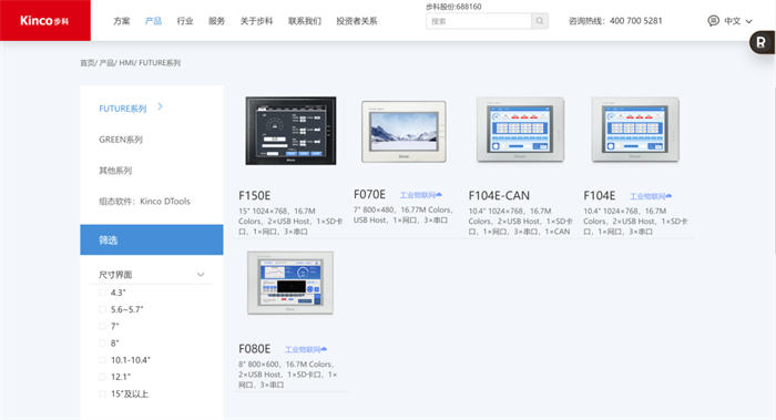 网站建设热潮来了B2B工业市场人准备好了吗