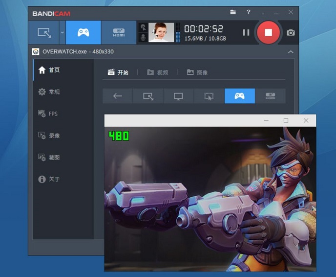 Bandicam班迪录屏：高清录制视频软件