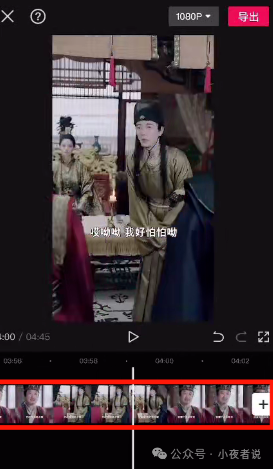 短剧分销,月赚10000元的小项目,赚钱大热门! 短剧分销,月赚10000元的小项目,赚钱大热门!