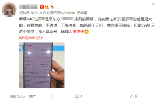 没资源,不专业,小白能靠测评做好短视频吗? 没资源,不专业,小白能靠测评做好短视频吗?-图片11