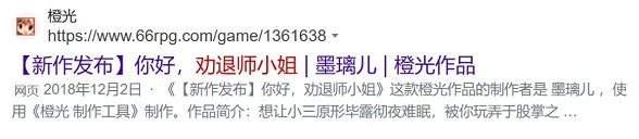 劝退小三，婚恋行业新风口？