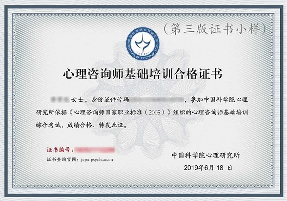 劝退小三，婚恋行业新风口？