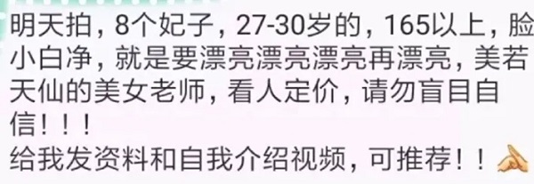 月入4000元起的副业，不限学历，随时可做！