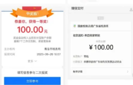 外出吃饭倒赚100元，怎么做到的？