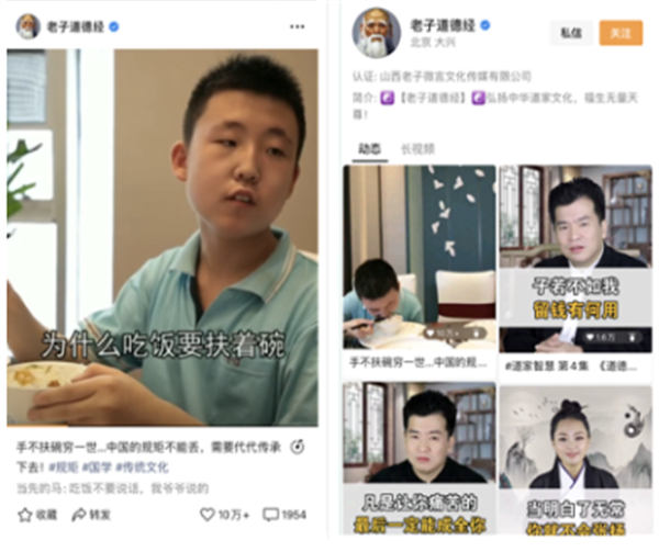 视频号情感账号怎么运营,视频号情感类大揭秘 视频号情感账号怎么运营,视频号情感类大揭秘