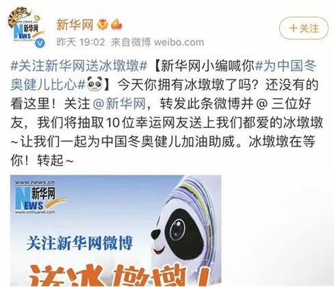 工业品推广的5个关键步骤