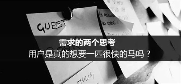 工业品推广的5个关键步骤