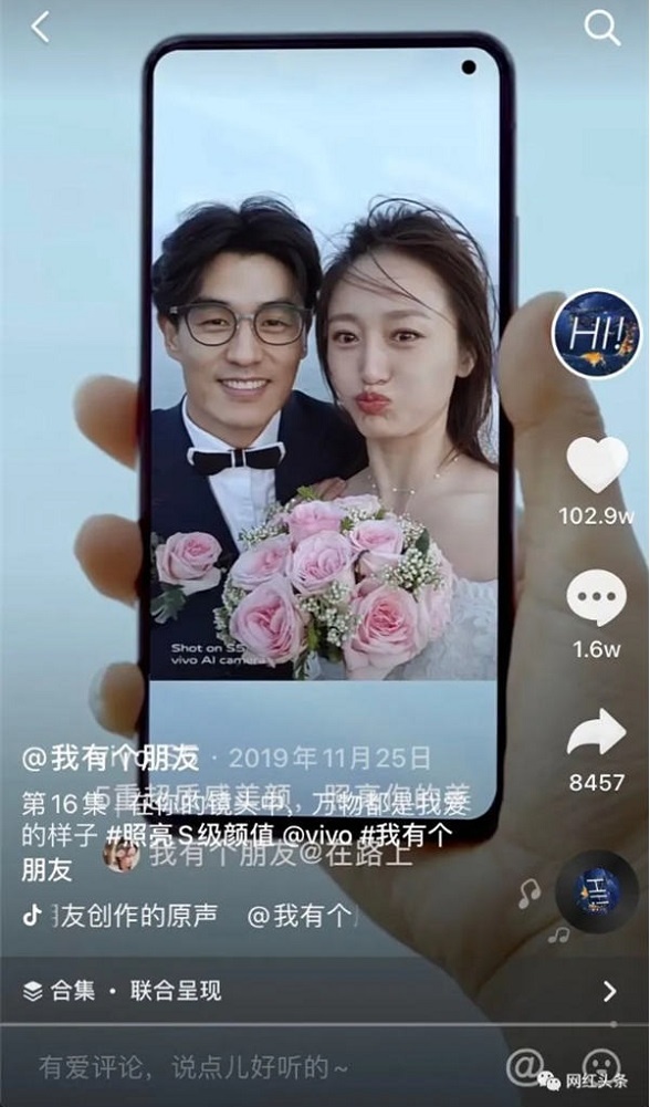 被800万粉丝认为全网质量最好?拆解抖音情感账号成功的秘籍 被800万粉丝认为全网质量最好?拆解抖音情感账号成功的秘籍